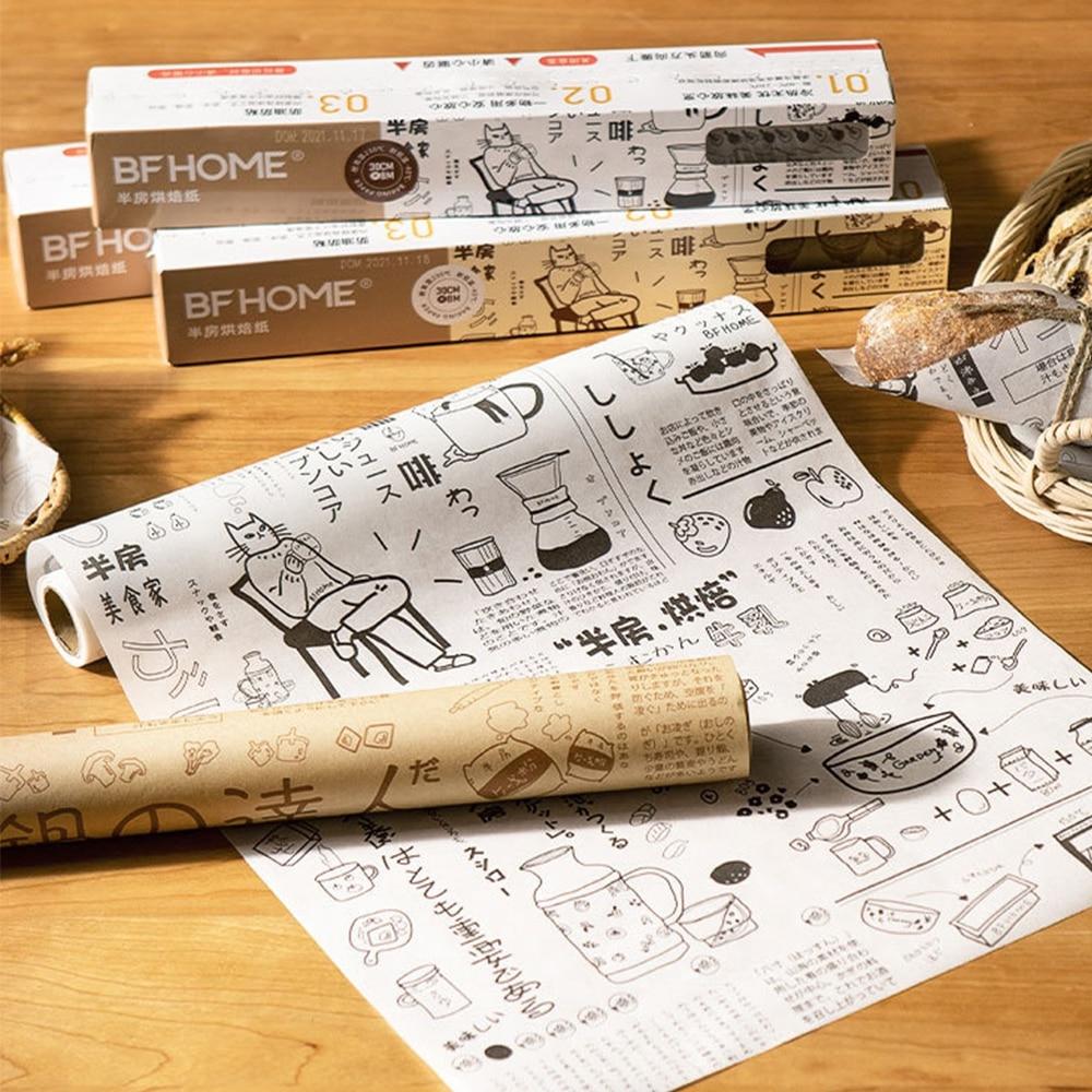 Custom Parchment Paper Wholesale