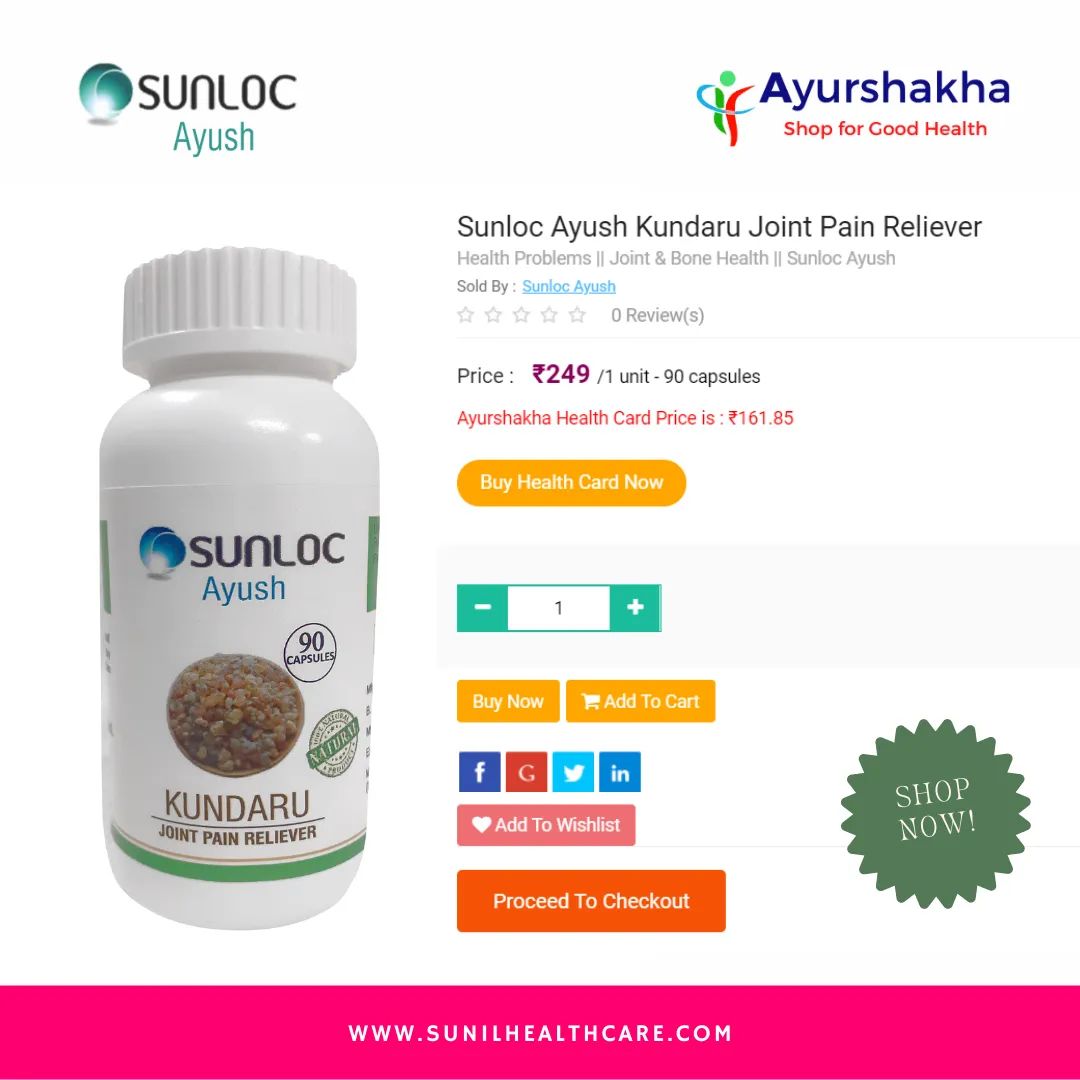Recognized Gelatine Capsule Manufacturer In India