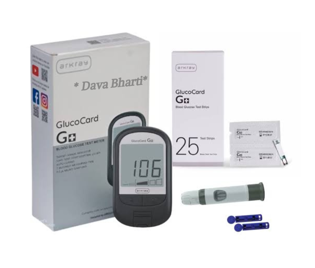 Buy Diabetic Medicine Online In Faridabad