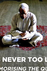 Online Shia Quran Tutor