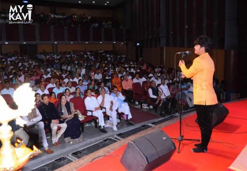 Kavi Chetan Charchit