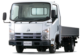 Affordable Light Commercial Vehicles - Gibbons Commercial