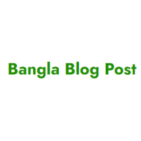 বিদায় অনুষ্ঠানের বক্তব্য