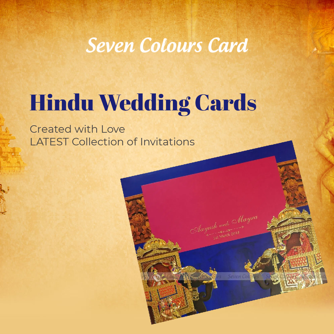 Hindu Wedding Cards