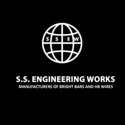 ssengineeringwork