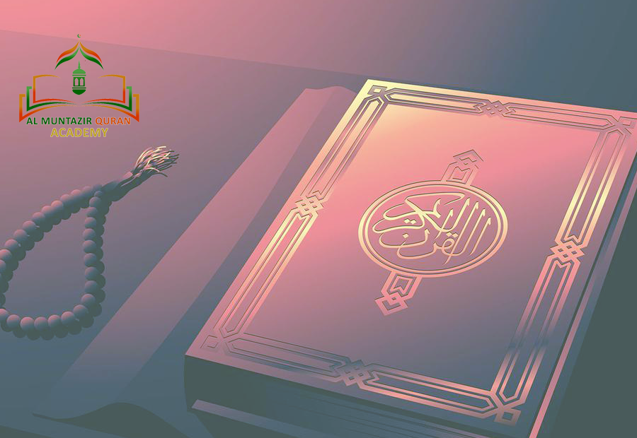 Online Quran Classes