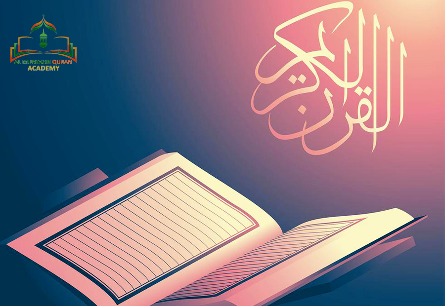 Online Shia Quran Teacher