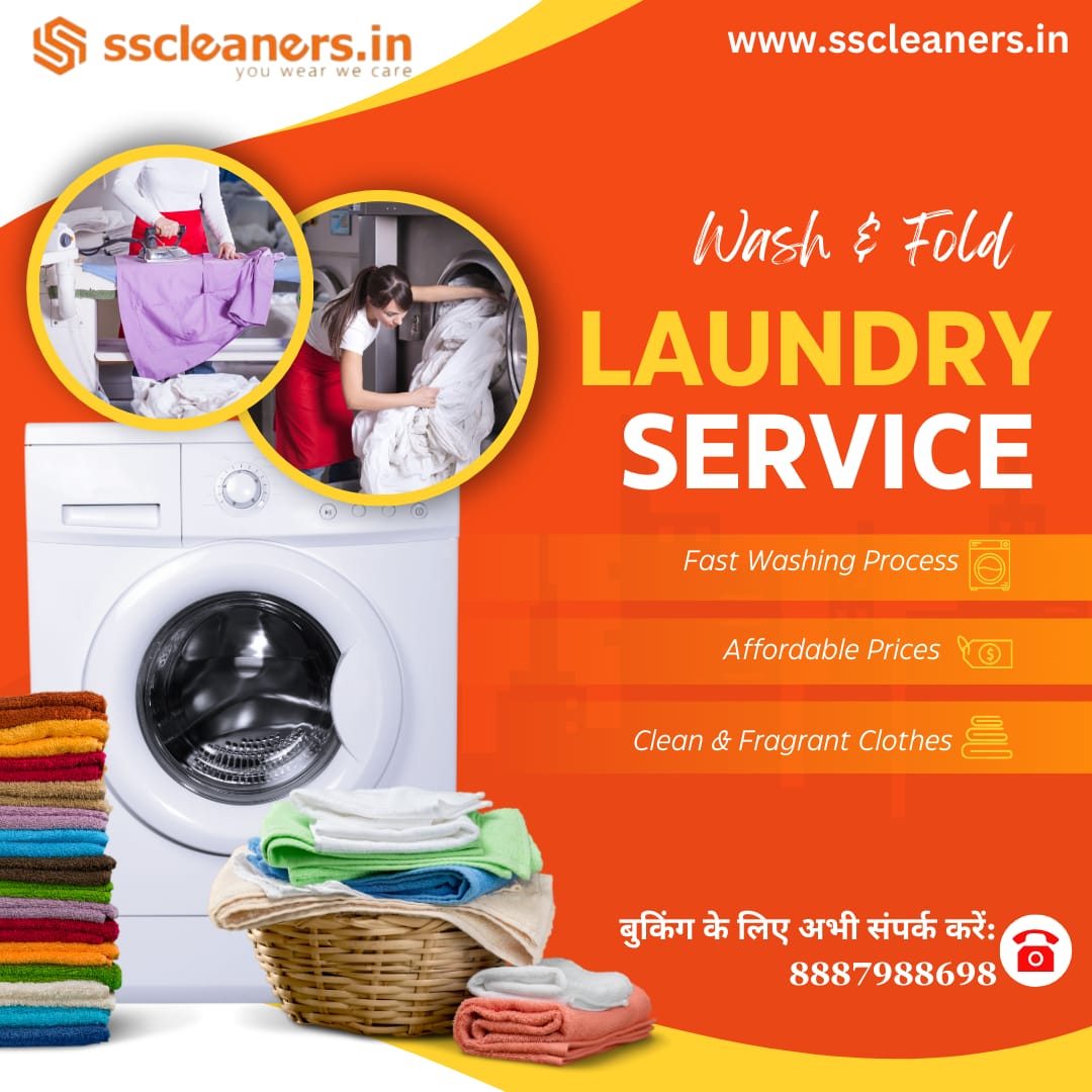 Best Laundry And Dry Cleaning Service In Ayodhya