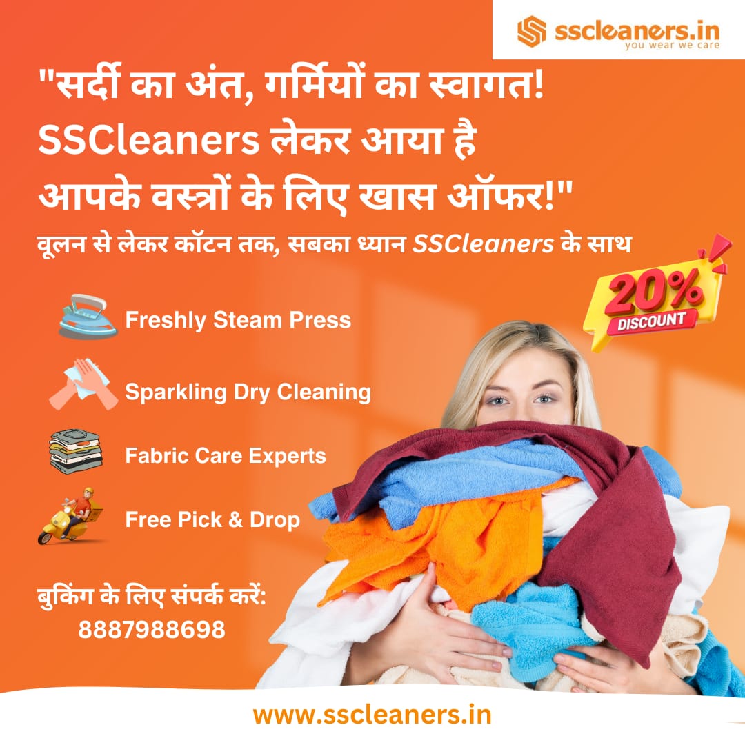 Best Laundry And Dry Cleaning Service In Civil Lines