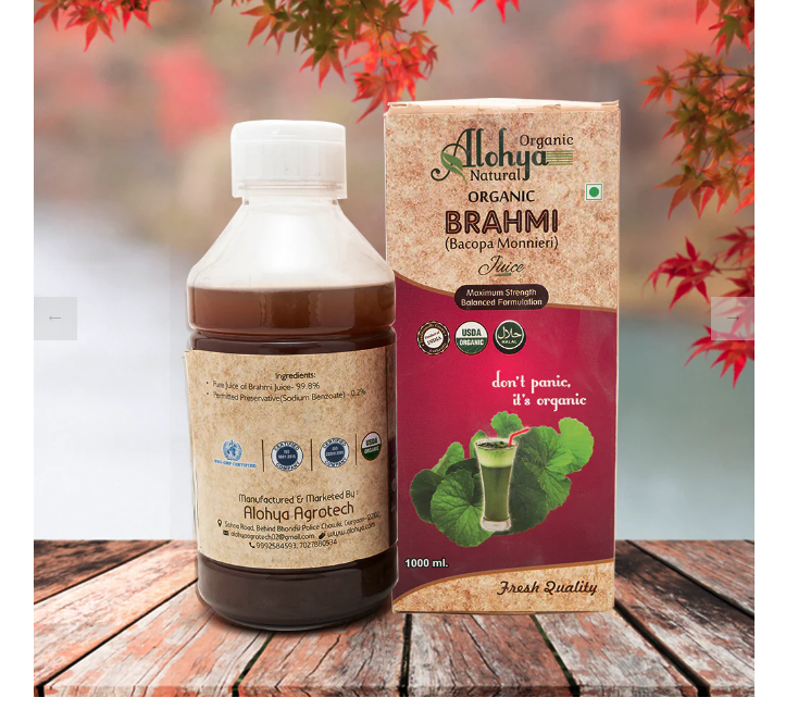Organic Brahmi Juice