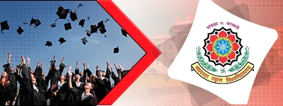 Nalanda Open University Courses