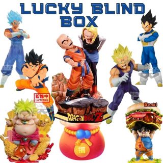 Get The Best Collection Of Anime Blind Boxes At Low Price.